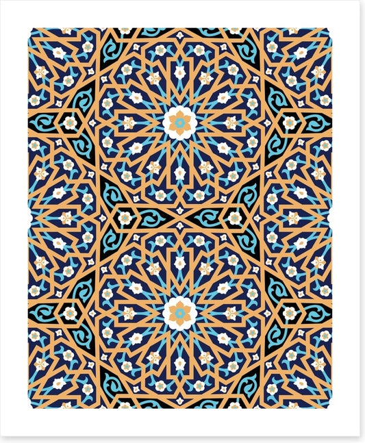Islamic