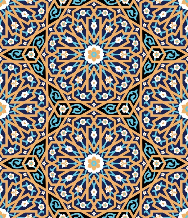 Islamic