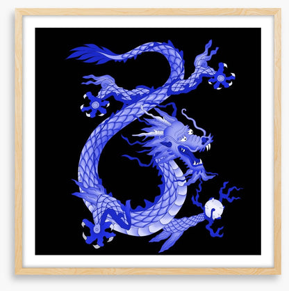 Blue guardian
