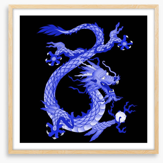 Blue guardian