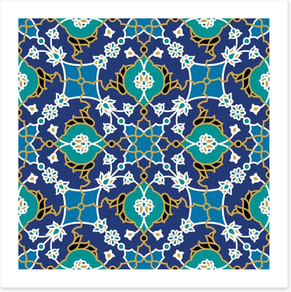 Islamic