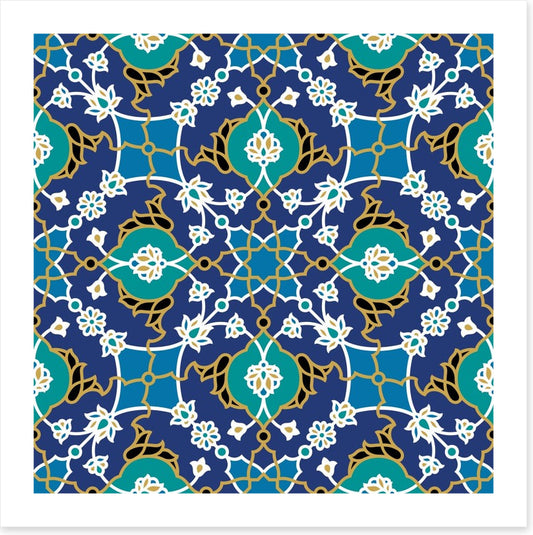 Islamic