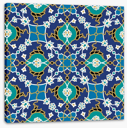 Islamic