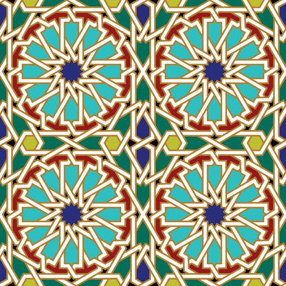 Islamic