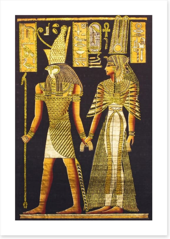 Horus leads the way