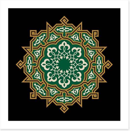 Islamic Art