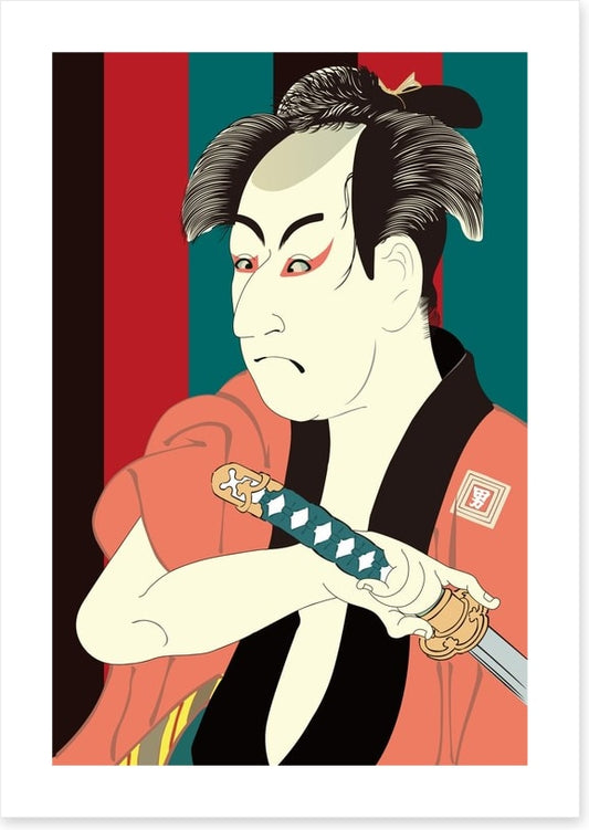 Kabuki katana