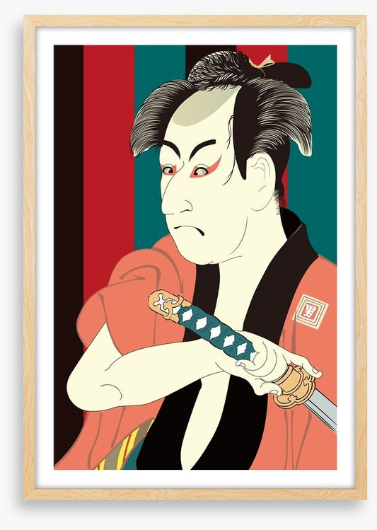 Kabuki katana