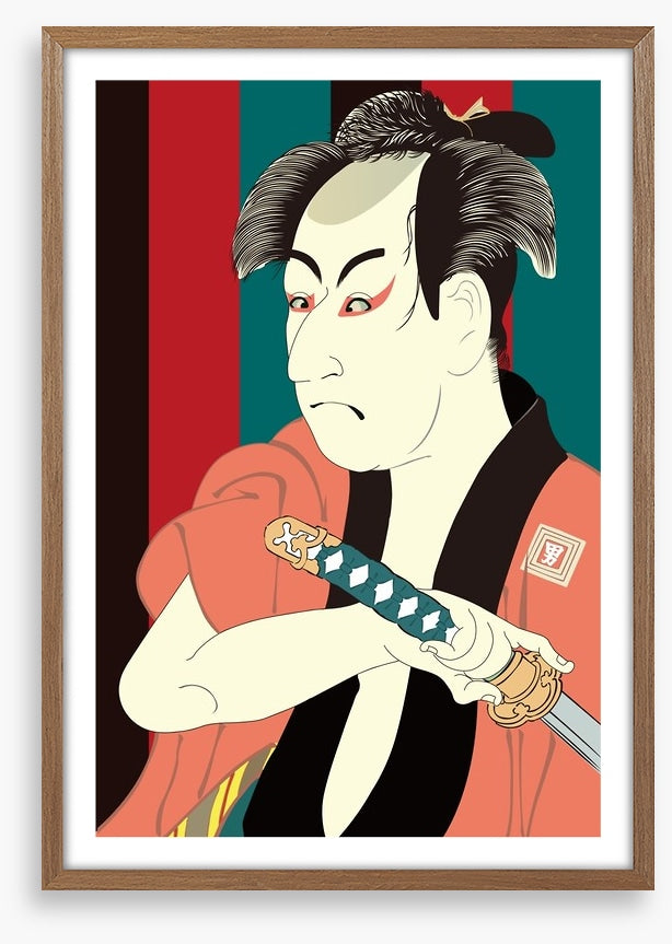 Kabuki katana