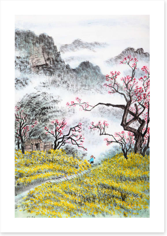 Chinese Art