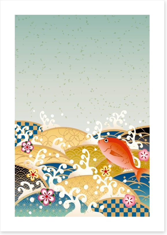 Jumping fish