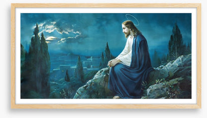 The prayer of Jesus