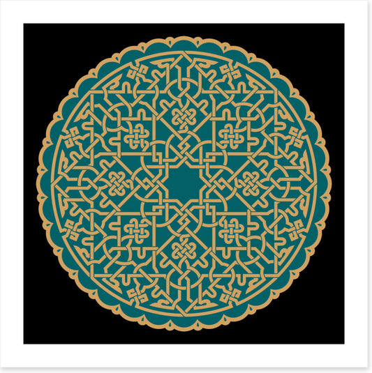 Islamic Art