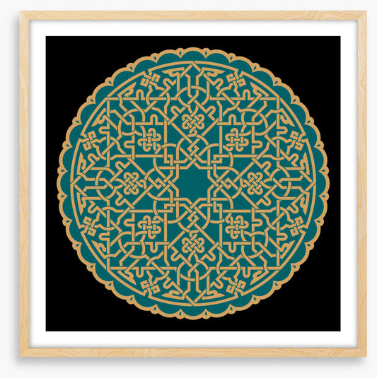 Islamic Art