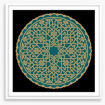 Islamic Art