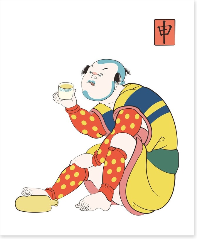 Japanese Art