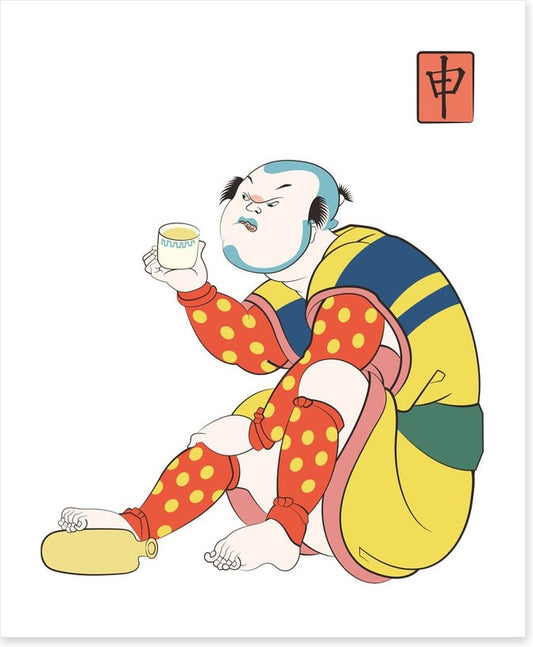 Japanese Art