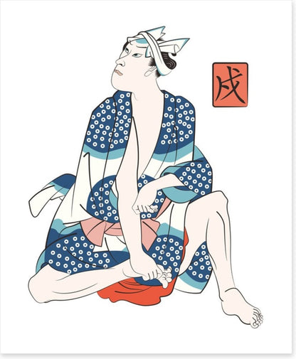 Edo expressions