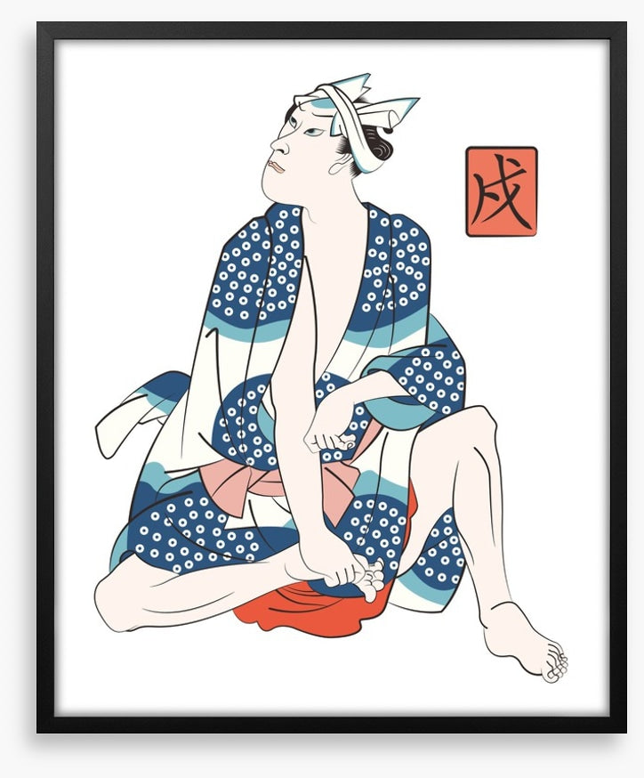 Edo expressions