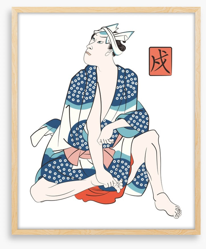 Edo expressions