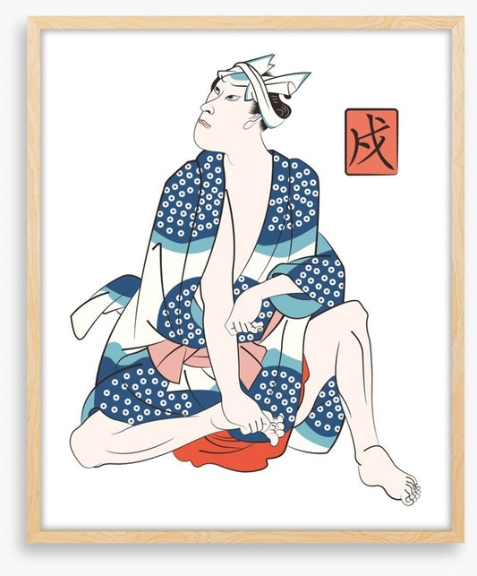 Edo expressions