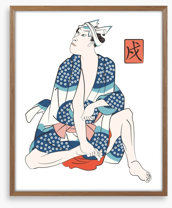 Edo expressions