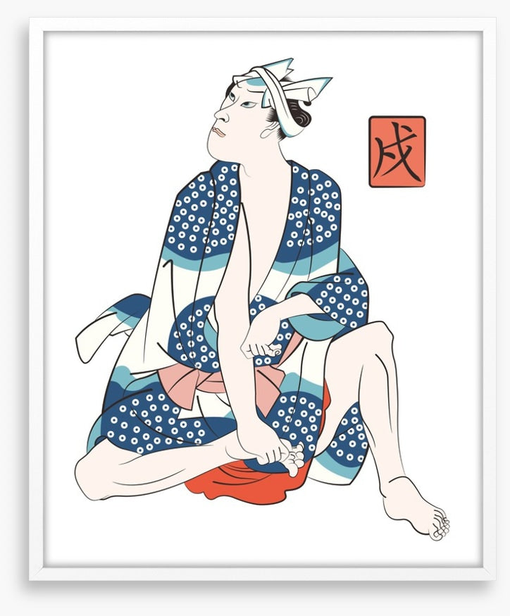 Edo expressions
