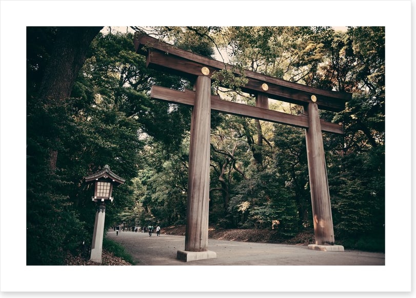 Below the Meiji gate