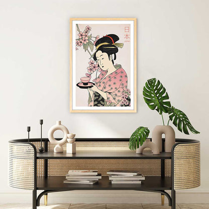 Sakura teatime